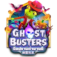 Ghost Busters